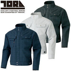 作業服 ブルゾン 寅壱 TORA チェック柄長袖ブルゾン 7560-124 作業着 通年 秋冬 カッコいい おしゃれ 人気 軽量 日本製素材