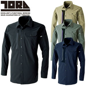 作業服 長袖シャツ 寅壱 TORA ワークシャツ 3561-125 作業着 春夏 カッコいい おしゃれ 人気 ストレッチ 軽撥水 軽量