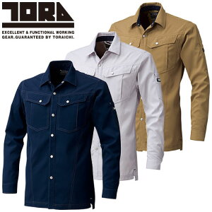 作業服 長袖シャツ 寅壱 TORA 長袖シャツ 3301-125 作業着 春夏 カッコいい おしゃれ 人気 ストレッチ 軽量 速乾性 シンプル 企業 会社 制服 丈夫