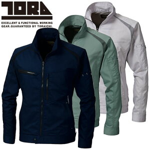 作業服 ブルゾン 寅壱 TORA 長袖ブルゾン 2131-124 作業着 春夏 カッコいい おしゃれ 人気 ストレッチ 制電 軽量 JIS規格適合 肌触り 企業 会社 制服 シンプル