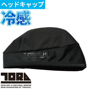 ΍ Ј TORA wbgCi[ 5982-912 ėp  JbR  lC Le[v ċA ʋC RvbV 