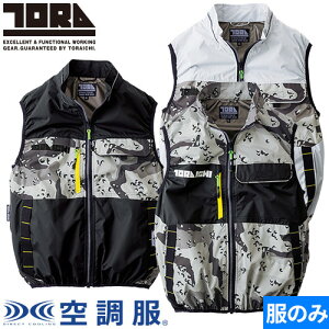 EFEFA xXg Ј TORA 󒲕(R) xXg(t@) 2025Nf 1082-611 ƒ ƕ t JbR IV lC TORAICHI dt@ @ ҏ  MǑ΍