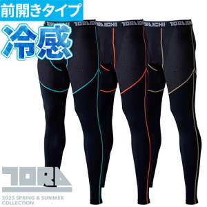 Ci[ ^Cc Xpbc Ј TORA O^Cc 7996-636 ėp  N[ JbR IV lC TORAICHI ҏ  MǑ΍ ڐG⊴ z UVJbg