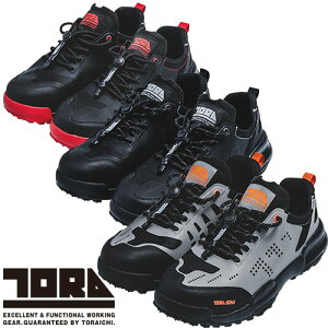 ƌC RC Ј TORA Z[teB[Xj[J[ 0287-964 RC cȂ JbR IV lC TORAICHI AEghA ^E[X JWA