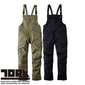 作業服 サロペット 寅壱 TORA サロペット 9540-500 作業着 通年 秋冬 円管 オーバーオール 人気 カッコいい スタイリッシュ 丈夫 タフ プロ 職人 動きやすい 機能的 デザイン性 個性的 工場 整備 製造 配送 運送 土木 建設 建築 農作業 アウトドア タウンユース DIY キャッ