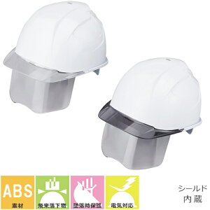 wbg No.397F V[ht dCƑΉ ʋCEȂ g[[Z[teB TOYO SAFETY Hwbg Ɨpwbg Hp H  z h OJbg ѓdh~