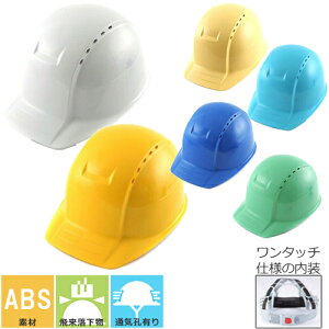 wbg No.360-OT y ʋCEt ^b`^ g[[Z[teB TOYO SAFETY ʋC  Hwbg Ɨpwbg Hp Ɨp H  h ^b` ѓdh~