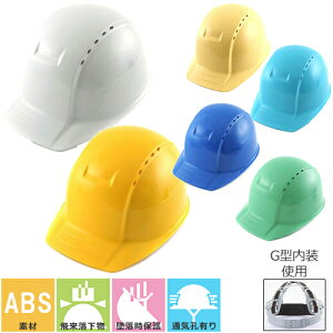 wbg No.360F y ʋCEt X`[Ci[ g[[Z[teB TOYO SAFETY ʋC  Hwbg Ɨpwbg Hp Ɨp H  h ^b` ѓd