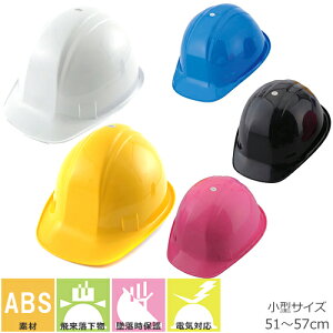 wbg STCY No.170SF-OT g[[Z[teB TOYO SAFETY TCY AJ y y Hwbg Ɨpwbg Hp Ɨp H  h ѓdh~