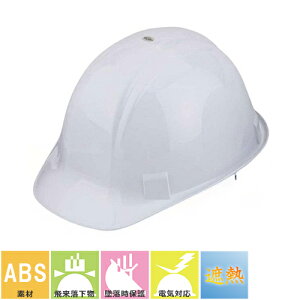 ՔMwbg wbg No.170FSH-OT g[[ZteB[ TOYO SAFETY Hwbg Ɨpwbg Hp Ɨp H  h MǑ΍ ՔM ΍ 򗈗΍ ėی