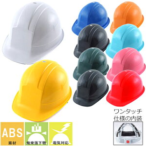 wbg No.300-OT ^b`^ g[[Z[teB TOYO SAFETY AJ y y Hwbg Ɨpwbg Hp Ɨp H  h ѓdh~ lC