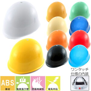 wbg MP^ No.110F-OT X`[Ci[ ^b`^ g[[ZteB[ TOYO SAFETY Ζ یX y y Hwbg Ɨpwbg Hp Ɨp H  h