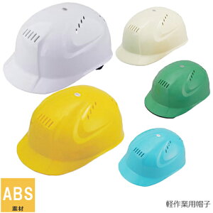 yƗpXq yƖX P[{[vX No.82 g[[Z[teB TOYO SAFETY [LOLbv wbg یX y y ABS qɍ q z