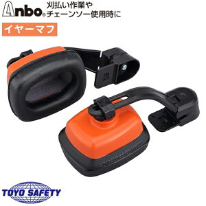 A{veN^[ C[}t 3205 Anbo g[[ZteB[ TOYO SAFETY C[}bt A{veN^[pi Ɨp wbg t