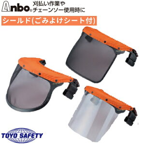 A{veN^[ V[h ݂悯V[gt 3003-TS 3004-TS 3007-TS Anbo g[[Z[teB TOYO SAFETY A{veN^[pi Ɨp wbg t ɂ