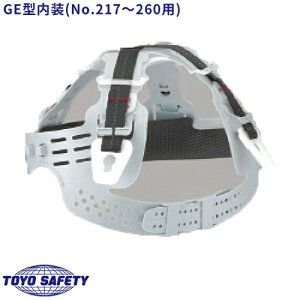ƃwbg  g[[ZteB[ TOYO SAFETY GE^ Ƀwbg^Ԃ` No.217`260K p Hp y z