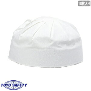 �y���[���֑Ή��z���X�q �y�[�p�[�n�b�g �g�[���[�Z�[�t�e�B TOYO SAFETY �g���̂ėp���X�q 10������ 75-A �H�ꌩ�w ���q�p �h��