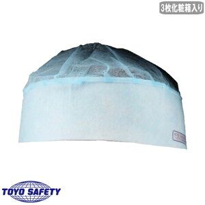 Xq y[p[nbg g[[Z[teB TOYO SAFETY ĝăCi[ J~[{ n[tLbv^ 3ϔ 76 Hꌩw qp h