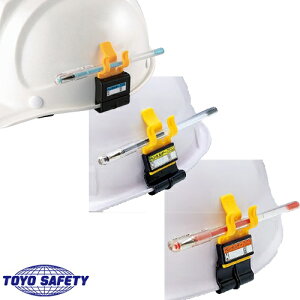 y[֑Ήzƃwbg g[[Z[teB TOYO SAFETY wbgtp yz_[ 73-OKA73-TA73-S IvV ʔ