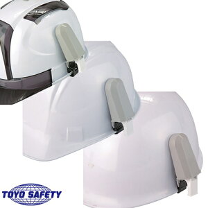 y[֑Ήzƃwbg g[[Z[teB TOYO SAFETY wbgtp zCbXz_[ 74-OKA74-TA74-S IvV ʔ