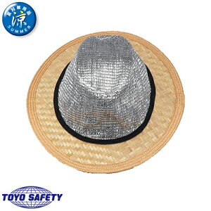 MǑ΍ g[[Z[teB TOYO SAFETY ՔMJo[tTAKEoCU[ 7073 ΍ MǑ΍