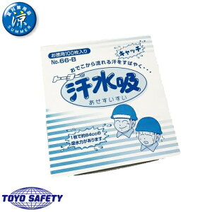 MǑ΍ g[[Z[teB TOYO SAFETY V[g z 100 66-B ΍ MǑ΍