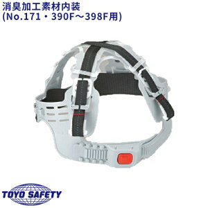 ƃwbg  g[[Z[teB TOYO SAFETY LHfޓ Ƀwbg^Ԃ` No.171E390F`398FK p Hp y z