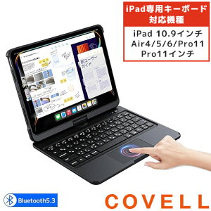 iPadpL[{[h Ot ^ tJo[ É {z Bluetoothڑ Q[~O 10.9C` Air4/5/6/Pro11 Pro11C` ԋ쓮 ^b`pbh USB Type-Cd ȓd dq@ G.B.Z o e[