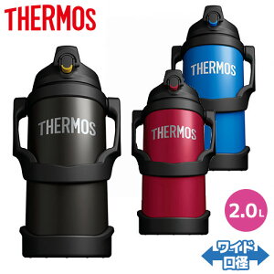 ジャグ 保冷 保温 THERMOS サーモス 真空断熱スポーツジャグ 2.0L FJQ2000 アウトドア