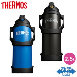WO ۗ ۉ THERMOS T[X ^fMX|[cWO 2.5L FJQ2500 AEghA