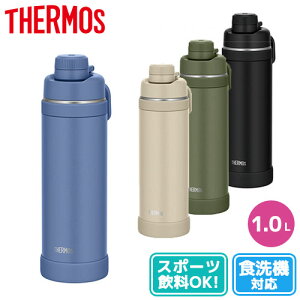  {g ۗ ۉ THERMOS T[X ^fMX|[c{g 1.0L FJU1000 AEghA