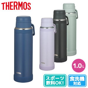  {g ۗ ۉ THERMOS T[X ^fMP[^C}O 1.0L JOY1000 AEghA