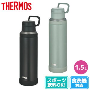  {g ۗ ۉ THERMOS T[X ^fMP[^C}O 1.5L JOY1500 AEghA