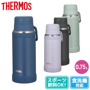 {g ۗ ۉ THERMOS T[X ^fMP[^C}O 750ml JOY750 AEghA