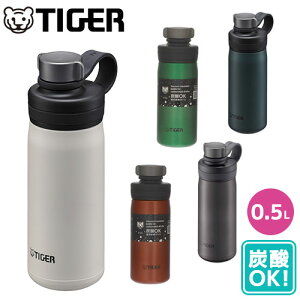 ���� �{�g�� �ۗ� TIGER �^�C�K�[ �^��f�M�Y�_�{�g�� 0.5L MTAT050 �A�E�g�h�A�L�����v�p�i