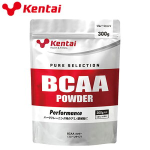 �T�v�������g ���N�H�i Kentai �P���^�C BCAA�p�E�_�[ K5111 �h�{�⏕�H�i �@�\������