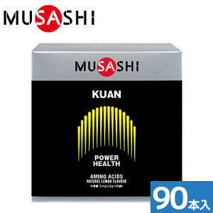 �T�v�������g ���N�H�i MUSASHI ���T�V MUSASHI KUAN(�N�A��) 90�{�� 662 �h�{�⏕�H�i �@�\������