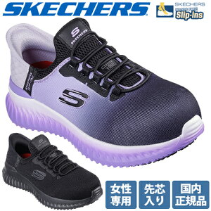 XPb`[Y SC c Ki eB[h IuC TILIDO OMBRAY Vi ƌC XbvCY fB[X   ϊ Xj[J[ [Jbg 22.5~25.0cm