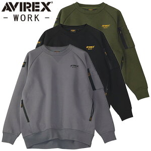 g[i[  avirex ABbNX AVIREX WORK XEFbgVc AV403 @\|Pbg y ˍ ^t v Vv JbR  ^E[X AEghA X|[c