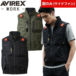 AVIREX WORK �A���B���b�N�X AV412 ���[�N�x�X�g ���̂� �t�@���Ȃ� 2026�N�V�� �d���t�@���Ή� �t���n�[�l�X�Ή� �T�C�h�t�@�� �ՔM �ۗ�܃|�P�b�g EF�E�F�A ��ƕ� ��ƒ� �M���Ǒ΍� �N���_��