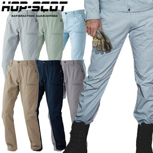 ��ƕ� �p���c �X���b�N�X CUC �����Y�� HOP-SCOT ��100%�X���b�N�X�i����j4.7oz 770023 ��ƒ� �t�� �ϔM ��� �z�� �V���v�� �J�W���A�� �X�g���[�g�e�C�X�g �~���^���[ ���� ������� �J�b�R���� 