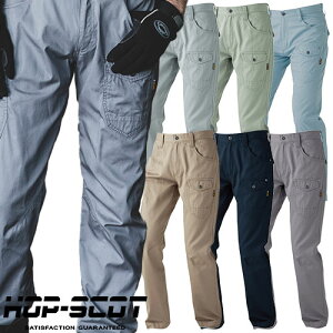 ��ƕ� �J�[�S�p���c CUC �����Y�� HOP-SCOT ��100%�J�[�S�p���c�i����j4.7oz 770025 ��ƒ� �t�� �ϔM ��� �z�� �V���v�� �J�W���A�� �X�g���[�g�e�C�X�g �~���^���[ ���� ������� �J�b�R���� �^