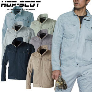 ��ƕ� �u���]�� CUC �����Y�� HOP-SCOT ��100%�����u���]���i����j4.7oz 770029 ��ƒ� �t�� �ϔM ��� �z�� �V���v�� �J�W���A�� �X�g���[�g�e�C�X�g �~���^���[ ���� ������� �J�b�R���� �^�E��