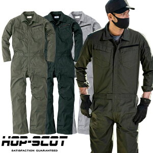 ��ƕ� �Ȃ� CUC �����Y�� HOP-SCOT �R�X�p���b�v�X�g�b�v�����c�i�M 5.6oz 9210 ��ƒ� �ʔN �H�~ �I�[�o�[�I�[�� �~�Ǖ� �I�[�o�[�I�[�� �c�i�M �V���v�� �J�W���A�� �X�g���[�g�e�C�X�g �~��