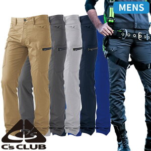 ��ƕ� �J�[�S�p���c CUC �����Y�� C's CLUB �h�r�[�X�g���b�`T/C �����Y�J�[�S�p���c�i����j5.2oz 2905 ��ƒ� �t�� �ѓd�h�~ �X�g���b�` �V���v�� �J�W���A�� �X�g���[�g�e�C�X�g �~���^���[ ��