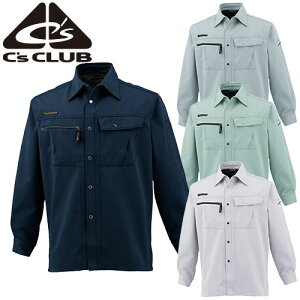 ��ƕ� �����V���c CUC �����Y�� C's CLUB �����V���c�i����j7.7oz 3501 ��ƒ� �ʔN �H�~ �ѓd�h�~ �ʋC ���� �V���v�� �J�W���A�� �X�g���[�g�e�C�X�g �~���^���[ ���� ������� �J�b�R���� �^�E