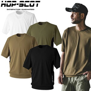 T�V���c ���� CUC �����Y�� HOP-SCOT �G�A���C�g�A�[�N�G�b�W�|�P�b�gT�V���c�i����j5.9oz 700114 ����T�V���c �V���v�� �J�W���A�� �X�g���[�g�e�C�X�g �~���^���[ ���� ������� �J�b�R���� �^�E