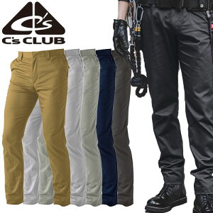 ��ƕ� �p���c �X���b�N�X CUC �����Y�� C's CLUB T/C�X�g���b�`�X���b�N�X�i����j4.2oz 351013 ��ƒ� �t�� �ѓd�h�~ �X�g���b�` �ʋC �V���v�� �J�W���A�� �X�g���[�g�e�C�X�g �~���^���[ ���� ��