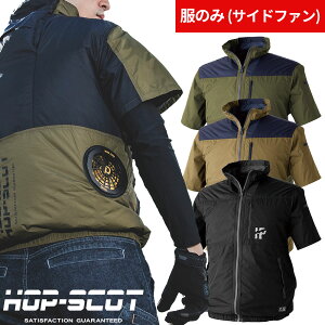 EF�E�F�A ���� CUC �����Y�� HOP-SCOT WZ�`�^���R�[�e�B���O�E�����W���P�b�g�i�t�@�������j�T�C�h�t�@���d�l 900107 ��ƒ� ��ƕ� �t�� WIND ZONE STYLE WZ �`�^�� UV�J�b�g �t���n�[�l�X �T�C�h�t�@��