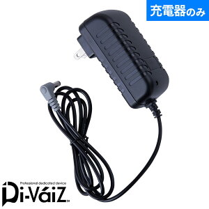EF�E�F�A �[�d�� CUC �����Y�� Di-VaiZ MAX.24V ��p�}���[�d�A�_�v�^�[ 995006 �󒲍�ƕ� ��ƒ� ��ƕ� �t�� EF�E�F�A HOP-SCOT